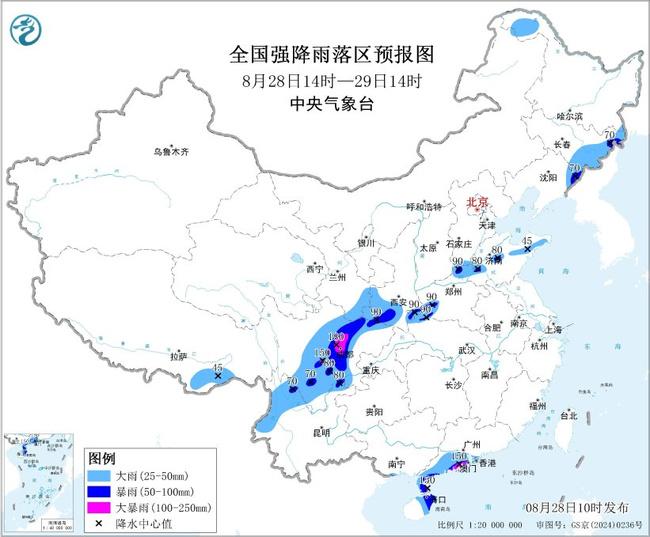 暴雨蓝色预警：四川广东等地部分地区有大暴雨