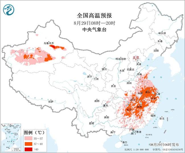 高温黄色预警：8省区市部分地区可达37至39℃局地或超40℃