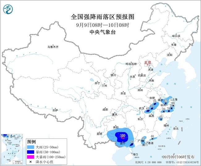 暴雨黄色预警：广东云南等地部分地区有大到暴雨 广西局地大暴雨