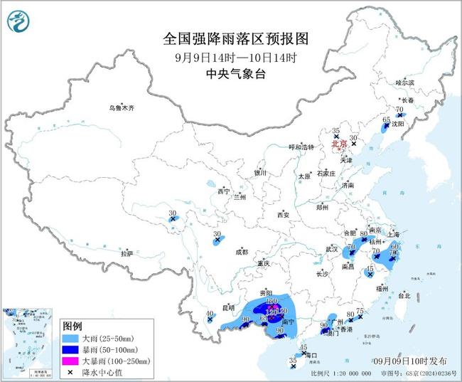 暴雨蓝色预警：12省区部分地区有大到暴雨 广西局地有大暴雨