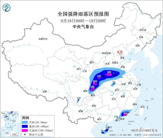 暴雨黄色预警！10余省区市部分地区有大到暴雨 河南等地有大暴雨