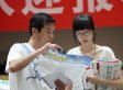 高考填志愿该不该听家人的 过来人告诉你们答案