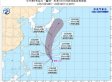 温州网5号台风路径实时发布系统 台风“蔷琵”最新路径情况(持续更新)