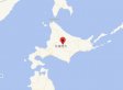 日本北海道地区发生5.3级地震 目前未引发海啸预警