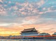 北京庆祝建党百年大会预演实行交通管制 具体时间为6月26日至6月27日