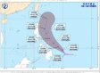 第3号台风彩云生成最大风力8级 未来三天彩云对我国无影响