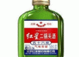 二锅头酒