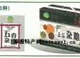 蓟县杂粮
