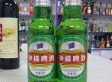 钟楼啤酒