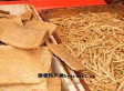 唐山麻糖