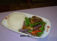 茄子饭