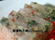 水晶鲑鱼