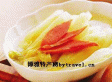 火腿白菜