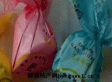 酒心糖