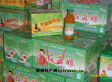 红菇娘果汁