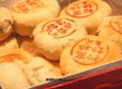 高桥松饼