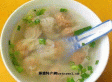 尚干依心拌面扁肉