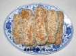 安阳蓼花