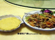 沙湾薄饼