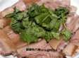宾阳白斩狗肉