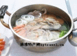 三亚海鲜火锅