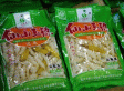 地牯牛泡菜
