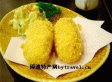 香山蜜饼