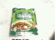 菜蓝群老咸菜