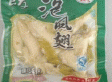 山椒凤翅