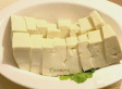 青岩豆腐