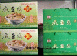 谢坝灰豆腐果