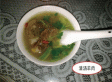 清汤羊肉