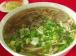 兰州清汤牛肉面