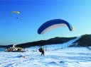 辽阳弓长岭滑雪场