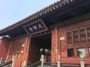 稷山大佛寺