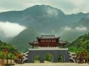 紫柏山景区