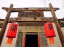 水浒好汉城