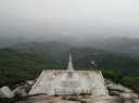 桐柏山