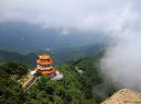 木札岭