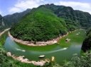 青天河