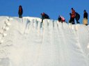 绿城天台滑雪场