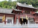 向王庙
