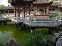 米公祠