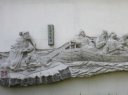 谭元春墓