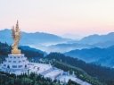 沩山