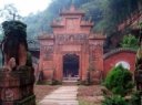 天仙风景区