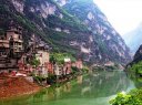 盐津河大峡谷