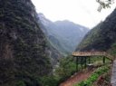 鱼泉山风景区