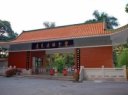 广雅书院