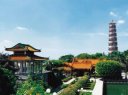 雷州三元塔公园
